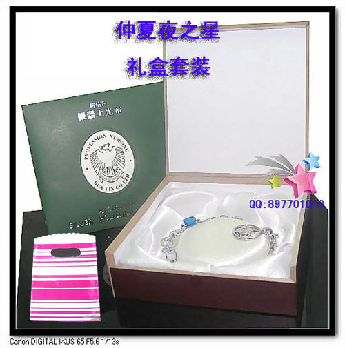 情人高档礼物 台湾工艺原版仲夏夜之星somnus手链 放羊的星星手链