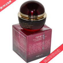 ��ִ�����ŷʫ�������ѻ����˪(ҹ��)35g�޸����� �ɲ��α
