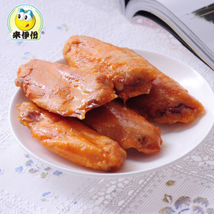  来伊份官方旗舰店 来一份食品 BBQ烤翅中250g 鸡翅休闲零食