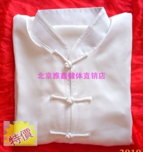2套免快递 雅鑫健体太极服 高级亚光弹力仿丝80色练功服武术服装