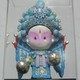 冰雅阁卡通京剧娃娃全套