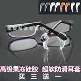 taobao english 12444831863