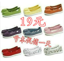 一脚套 CROCS卡洛驰 圣克鲁兹休闲帆布鞋 cross 轻便家居懒人鞋