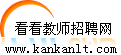 教师招聘考试小学英语教材教法试题及答案5套=5元