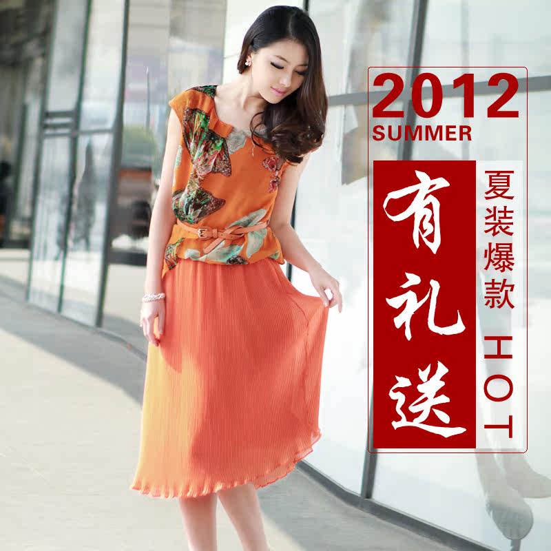 <span class=H>三彩</span>风连衣裙 夏装2012夏装 专柜正品 时尚印花圆领短袖百褶裙
