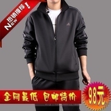 taobao english 14450929695