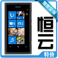 Nokia 诺基亚 800 lumia WP7 芒果75系统港版有机打票据