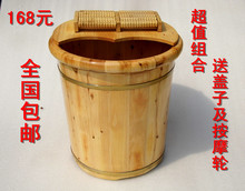 节水型香柏木泡脚木桶 加高到小腿木桶 洗脚木桶 足浴木桶 泡脚桶