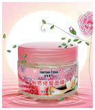 正品授权 田缘舞沙新品上敏感皮肤MM最爱【敏感修复面膜150克】
