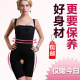 Thin no trace attitude Yanli summer piece plastic dress your abdominal and hip beauty body clothes Shushen yibao mail LT11