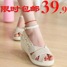 2012春夏新品休闲凉<span class=H>鞋</span>女<span class=H>鞋</span>子坡跟凉<span class=H>鞋</span>松糕<span class=H>鞋</span><span class=H>厚底</span>高跟女士<span class=H>鞋</span>包邮