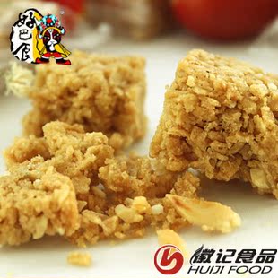  【徽记食品】好巴食蛋苕酥 膨化休闲早餐食品 108g 营养丰富 口口