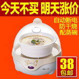 taobao english 6643899571