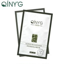 <span class=H>���ո�</span> ��������Ĥ�� ��ˮ��ʪ���� ���¼��� ������ɫ