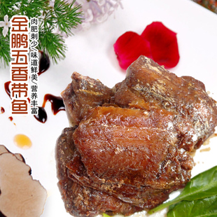  【金鹏】即食香酥鱼之五香带鱼500g 鲜美可口 必备零食