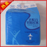 taobao english 12892489493