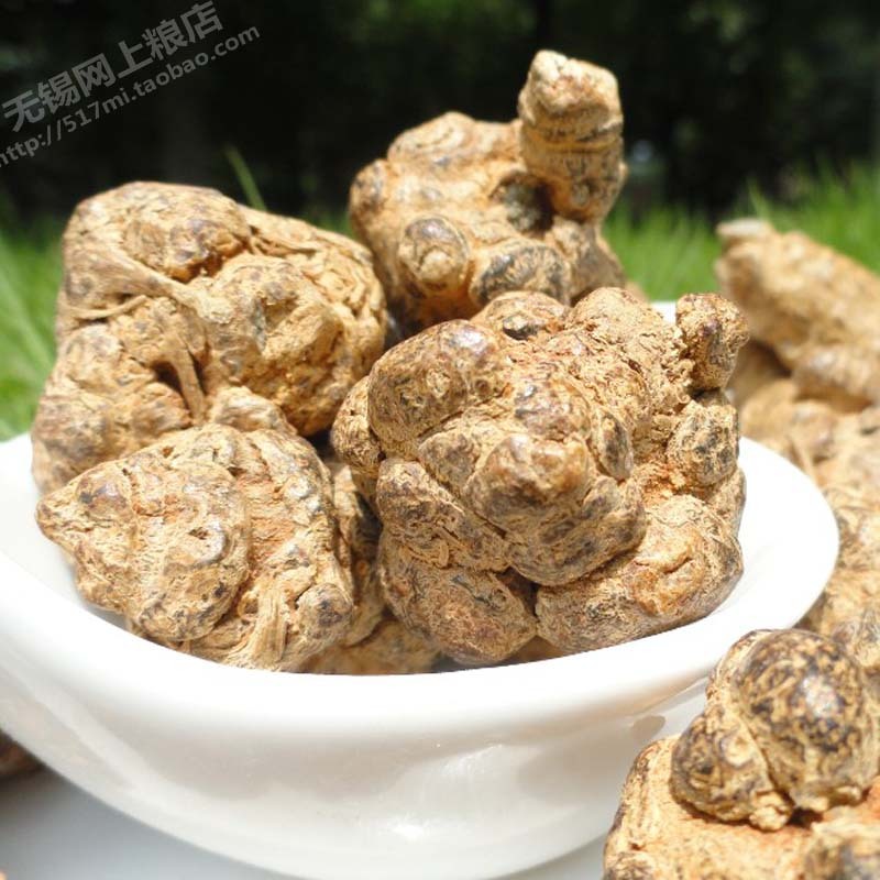 primary Produce Yunnan thirty-seven Wenshan March 40 head 50 Panax Notoginseng Powder Tianqi Powder 2 Free of charge Millin the Traditional nourishing food , Thirty-seven category - from Buy2taobao.com to provide professional Taobao agent buy service