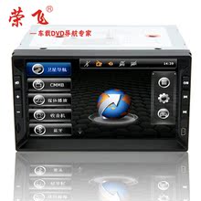 �ٷ�7��ͨ���ղ��������п�������;ʤ������������DVD����һ���