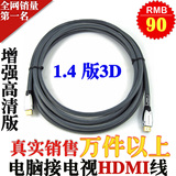 taobao english 7217475961