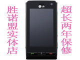 原装正品<span class=H>LG</span> KU990 三码合一 3G手机 送礼 承诺七天包退换2年保修

优惠3%返利:0.153