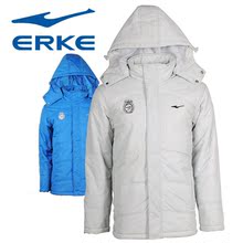 SP 2011新品 鸿星尔克 正品 男装 冬款 保暖外套 男棉服13034109
