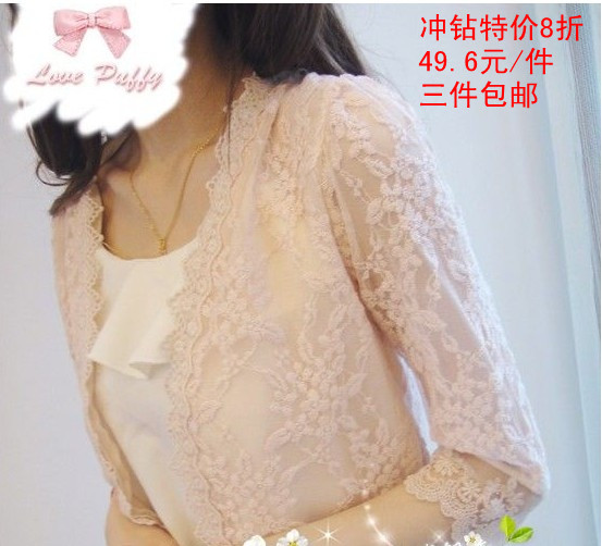爆款 夏装新款女短<span class=H>外套</span> 夏季韩版薄春秋开衫蕾丝披肩小<span class=H>外套</span>有大码