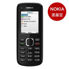 Nokia/诺基亚 C1-02 正品行货 全国联保带发票 2610手机 假1赔10
