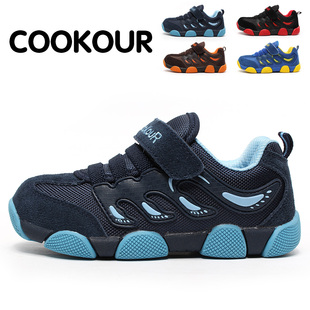  正品酷高童鞋儿童运动鞋小童鞋大童鞋男童鞋女童