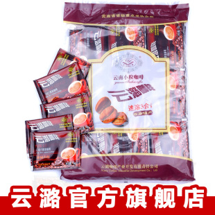  云潞 云南小粒咖啡 三合一速溶咖啡 50袋超值家庭装 39元 包邮