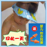 taobao english 9221112516