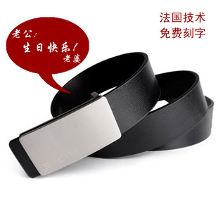  情人节创意礼物送老公男生朋友父亲父母生日礼物实用浪漫SJ521