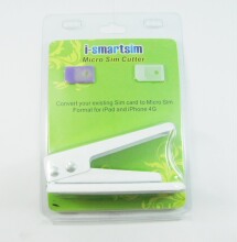 剪卡器 4S专用