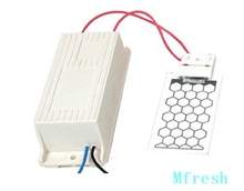 Mfresh 3500毫克/小时 臭氧配件 臭氧发生器 臭氧机 正品特价包邮