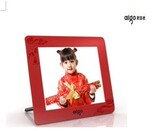 taobao english 13319835783