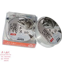原产日本 千又 25米100%日本原丝强化型鱼线 钓鱼线 渔具 钓线