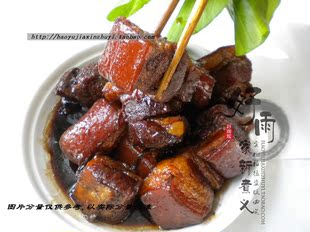  【好雨家】私房菜现做秘制红烧肉/正宗江浙风味/真空包装比楼外楼