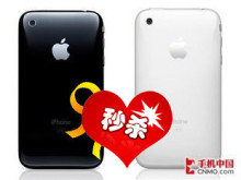 Apple/苹果 iPhone (8G)(16G)苹果2代8G原装正品二代带装游戏