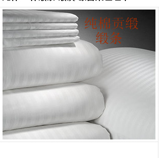 Customized quilt with cotton wadding cloth pure cotton Satin Duantiao provide Customized quilt Customer Other Customerin the Bedclothes , Quilt category - from Buy2taobao.com to provide professional Taobao agent buy service