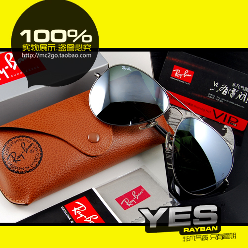 横扫假货(小圣眼镜)专柜真品RAYBAN雷朋302