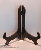 taobao english 10662250036