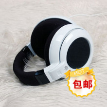 三皇冠 密封装SteelSeries 西伯利亚后挂式 游戏耳机耳麦全国包邮
