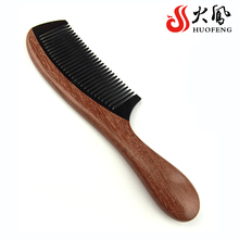 好看的<em>qq群马甲</em> 好看的<em>qq群马甲格式</em> 好看的y