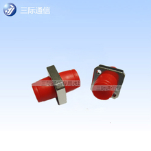 [三际通信]FC方形光纤适配器 FC法兰盘 FC大D 耦合器 出口标准