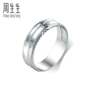  周生生Pt950铂金戒指男戒情侣对戒68224R(计价)
