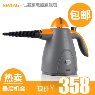 七鑫旗SC1902C便携式蒸汽清洁机 蒸汽清洗机
