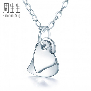  周生生Pt950铂金心影项链 真人秀 47007N(定价)