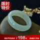 R108果敢翡翠A货翡翠戒指 翡翠淡绿指环 特价包邮 证书 送男女友