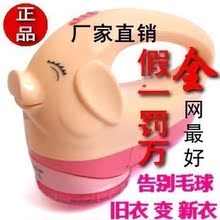 C612 ȫ����� �̰�������ë���޼���(���ʽ)ȥë���޼������