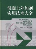 客户订书链接(共153本)