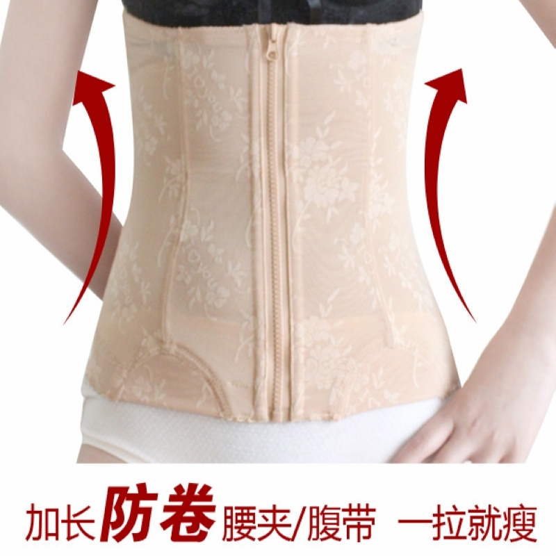 加長塑身腰封腰夾 束腹帶 産後收腰腹束身效果超棒(防卷防上翻)在類目 女士內衣/男士內衣/家居服, 塑身腰封/腰夾中 - 來自Buy2taobao.com提供專業的淘寶代購服務